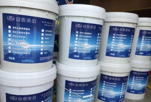 乐鱼app[www.leyu.com]体育官方网站：西安市充电绿化工程机械;西安绿色动力：充电绿化工程机械开路先锋