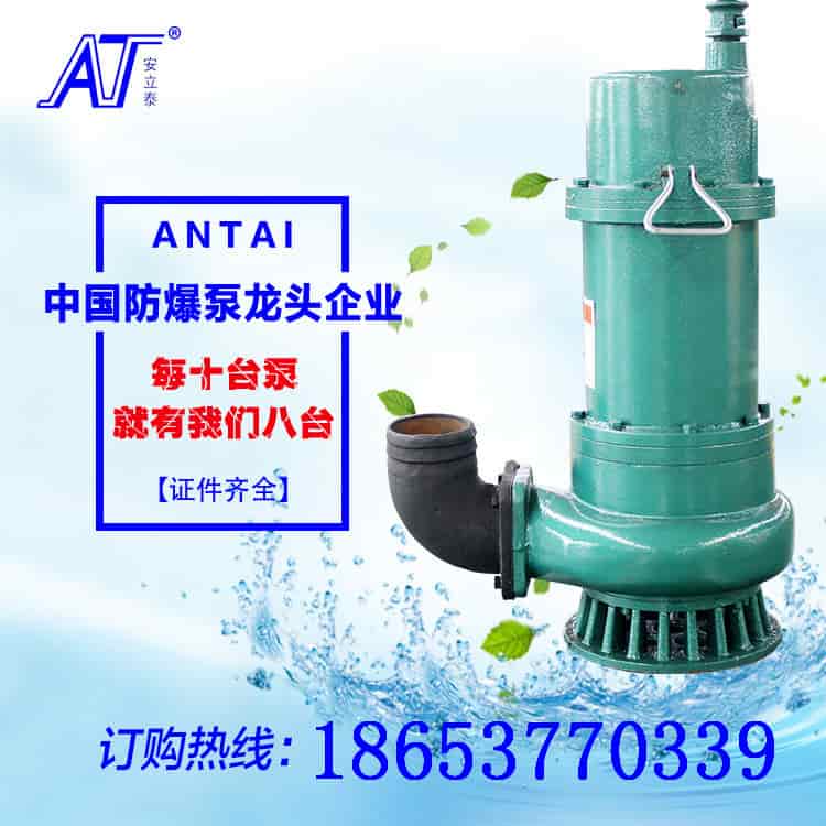 乐鱼游戏app：南昌山松工程机械有限公司_南昌山松工程机械领航行业新征程，书写中国智造新篇章